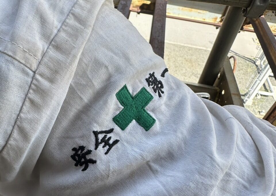S__72867853